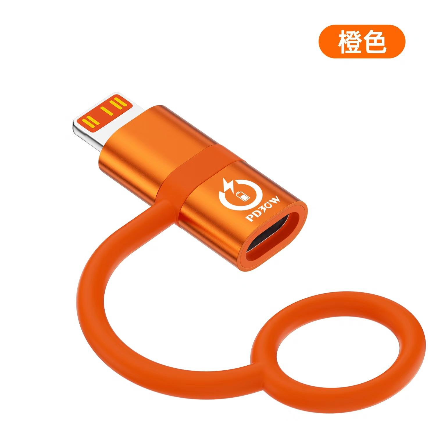 苹果 橙色