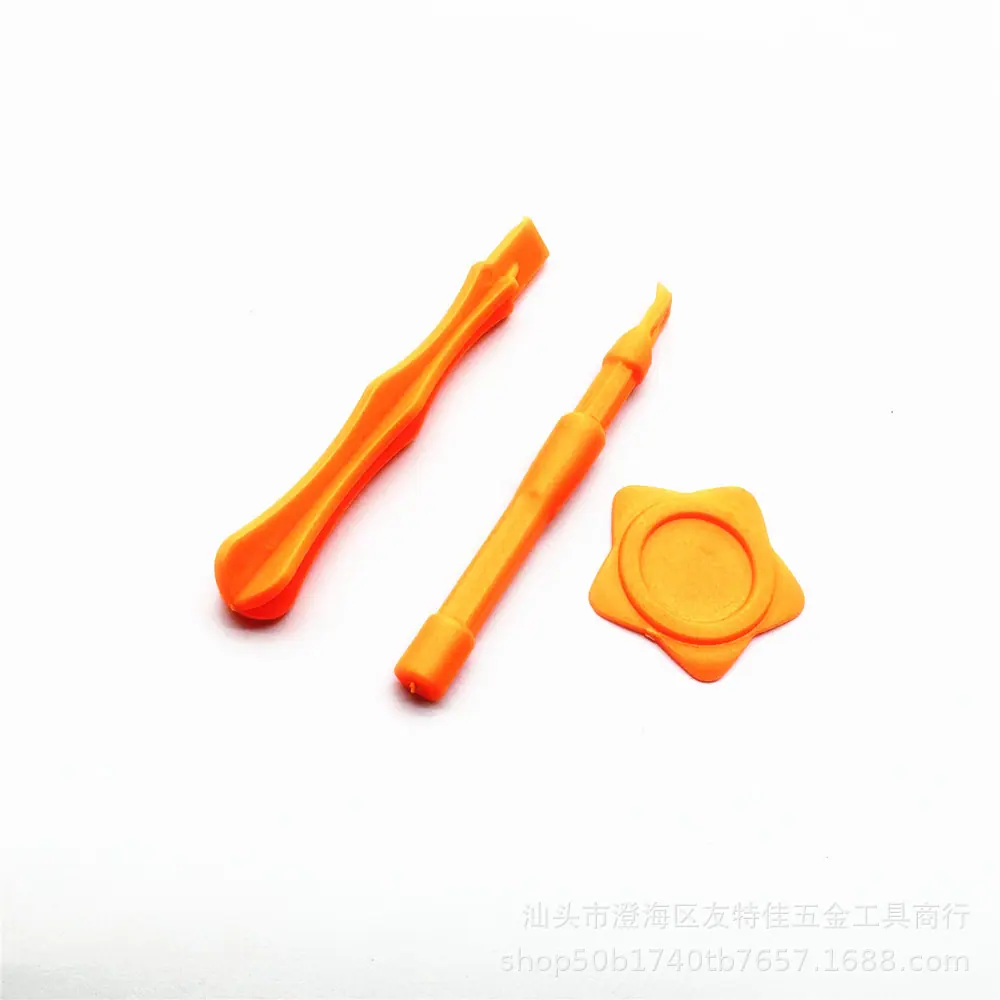 微信图片_20230722224415_副本