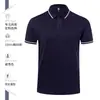 Camisa polo de manga corta de verano de 200 g para hombre, con cuello, adecuada para fines publicitarios y disponible como prenda personalizada de alta gama tanto para hombres como para mujeres