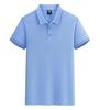 Camisa polo con logo estampado bordado, para empresas, grupos, catering, publicidad, cultura, camisa con solapa, manga corta, ropa de trabajo.