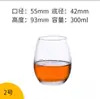 Vaso Libby de Vidrio Resistente al Calor para Bebidas Frías, Jugo, Mojito, Taza de Té con Leche, Cóctel, Restaurante, Uso en Casa, Taza de Té de Frutas