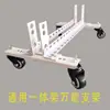 Calentador de Panel Plano por Convección Soporte Universal, Base de Patas de Soporte para Calentador Eléctrico, Soporte de Piso Móvil Ajustable