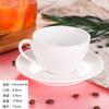 Taza de café de cerámica creativa de estilo europeo, ideal para té con leche blanco puro y platillo, logotipo personalizable para cafetería de hotel.