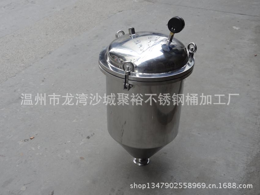 DSC00610_副本