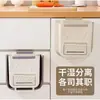 Cubo de basura para cocina sin taladro, montado en la pared en la puerta del gabinete, cesto plegable para residuos domésticos, contenedor de almacenamiento para baño y inodoro