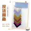 En stock bola de pelo de algodón tela de flor cortada lavada camisa de vestir tela de gasa tela de vestido hanfu