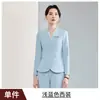 Ropa de trabajo de moda y juvenil para recepción de belleza médica de otoño e invierno, nuevo uniforme de trabajo para salón de la industria de la belleza, traje profesional para mujer