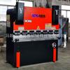 Gran cantidad en stock ventas directas 30 toneladas 1 M 6 pequeña máquina plegadora hidráulica máquina plegadora de lámina de acero inoxidable gran cantidad Congyou
