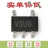Fixar apenas o chip IC amplificador operacional de uso geral original SMD LV321G-AF5-R SOT-23-5