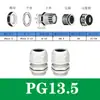 Conector impermeável de nylon poroso para cabo M20/PG16 conector de plástico Cabeça Grande selada para cabo trava fixa porca de fixação