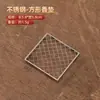 Quemador de incienso pequeño con patrón de nube, marco de malla circular de acero inoxidable, con soporte para incienso incorporado, almohadilla de algodón ignífuga, soporte para varillas de incienso, soporte de metal ignífugo para incienso