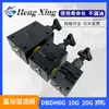 Fabricante Beijing Hengxing DBDH10G10B200 Válvula de Alívio de Ação Direta DBDH8G-6G Pressão 25 100