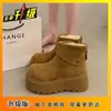 Botas de Neve Espessas de Solado Grosso 2025 Inverno Novo Feminino Forrado com Lã Aumentando Algodão Grande Quente Sapatos Europeus do Nordeste para Mulheres
