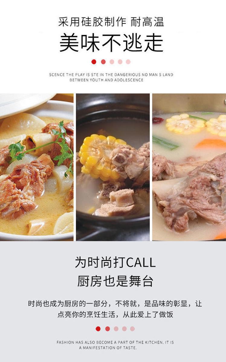 详情-新_11.jpg
