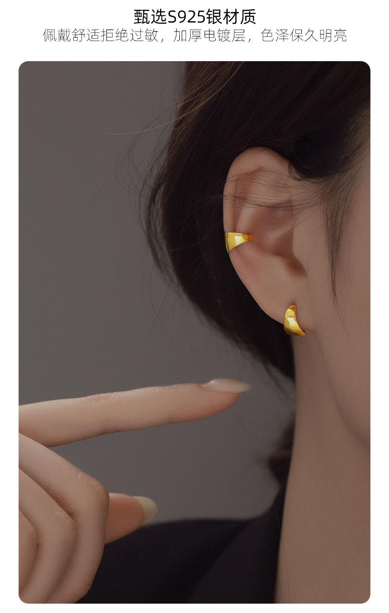 ES2051+ES2054详情_06