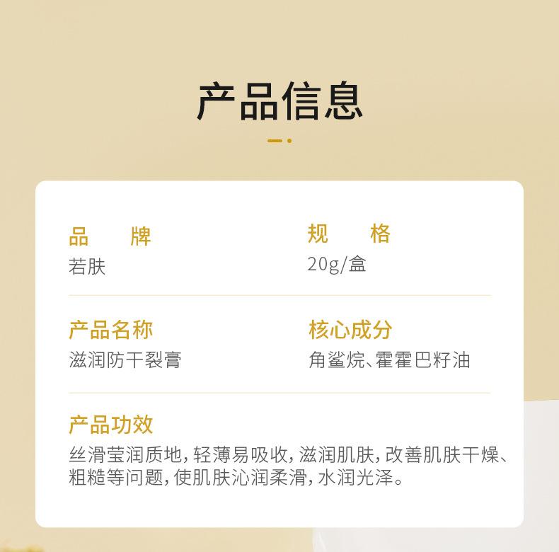 详情_09.jpg