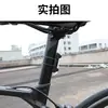 Luz Trasera Recargable por USB para Bicicleta de Montaña 5 LEDs Impermeable Super Brillante Luz de Advertencia DC918 BS216