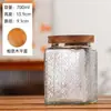 Wg6Q Hogar Grande Retro Flor Haitang Relieve Tarro de Dulces Tarro de Almacenamiento Almacenamiento de Té Granos Vidrio