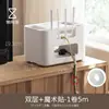 Caja de Almacenamiento para Router sin Instalación, Estante de Almacenamiento para el Hogar, Caja de Almacenamiento de Cables para Decodificador de TV Wifi