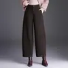 Pantalones de pierna ancha de tiro alto con corte curvo para mujer, nueva colección otoño/invierno 2026, corte holgado, largo cropped, adecuados para figuras petite, estilo casual, elegantes pantalones de mezcla de lana, modernos