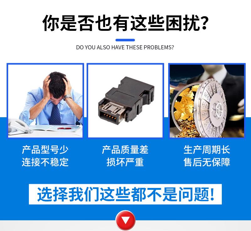 详情_04