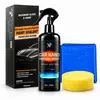 Agente de Recubrimiento para Automóviles de Comercio Exterior Amazon Transfronterizo, Mantenimiento de Brillo para Pintura de Automóviles, Líquido Hidrofóbico Abrillantador, Recubrimiento de Pintura y Encerado