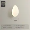 Luminária de Parede Pedra Protetora de Olhos de Espectro Completo, Luminária de Parede de Fundo para Sala de Estar Estilo Creme, Luminária Decorativa de Cabeceira para Quarto, Luminárias Zhongshan