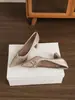 Scarpins Retro de Salto Alto com Laço Costurado em Nude e Preto, Versáteis para o Ambiente de Trabalho, Sapatos de Salto Baixo