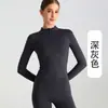 Chaqueta para Chica Fitness Ajustada Ropa de Yoga Manga Larga para Correr Secado Rápido Chaqueta con Cremallera Moldeadora del Cuerpo y Control Abdominal Fitness y Belleza