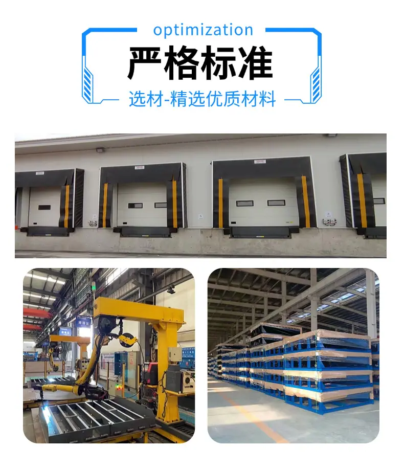 P3-卖点展示2