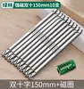 Set de Puntas Magnéticas Phillips A4 Bosque Verde, Set de Brocas para Taladro Eléctrico Ultra-Duras, Taladro Destornillador, Broca Eléctrica con Anillo Magnético, Alta Dureza