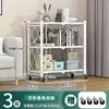 Estante de almacenamiento plegable para cocina y sala de estar, estantería sin instalación, estante de almacenamiento multicapa multifuncional móvil ins