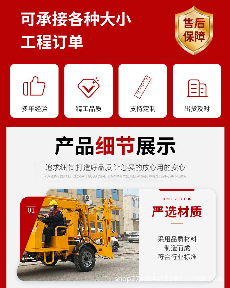 x1_看图王_02.jpg