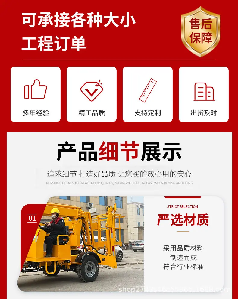 x1_看图王_02.jpg