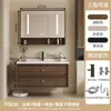Gabinete de Baño Estilo Medieval Estilo Crema Lavabo Integrado de Cerámica Juego de Lavabo para Baño Lavabo