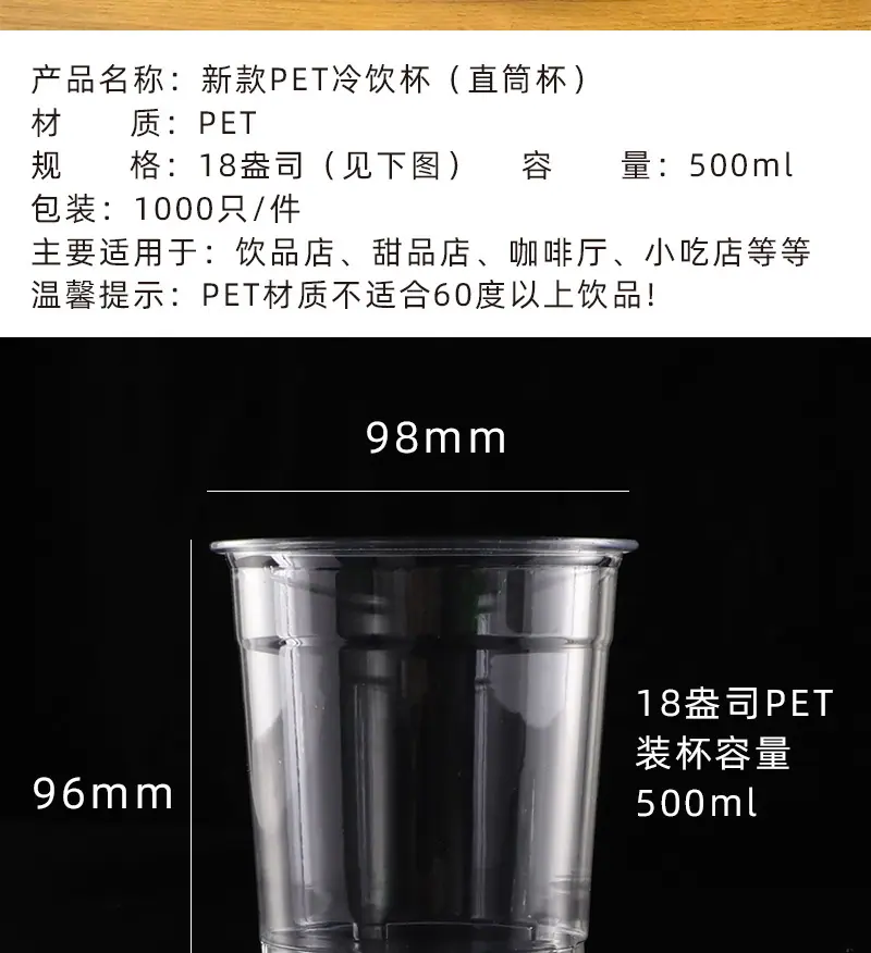 详情页_02.jpg