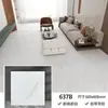 Adesivos de Chão Espessos Autoadesivos de PVC Adesivos de Azulejos de Chão com Textura de Madeira Adesivos de Chão de Plástico Pedra Adesivos de Chão Autoadesivos Adesivos de Azulejos de Chão