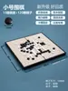 Juego Magnético de Go y Gomoku para Niños y Estudiantes, Tablero Portátil Educativo de Dos en Uno para Principiantes con Piezas Magnéticas Negras y Blancas