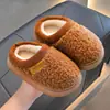 Zapatillas de algodón para niños de otoño e invierno, para niños y niñas, cálidas, con felpa adicional, para el hogar, para padres e hijos, niños pequeños y bebés, zapatos de algodón con talón cerrado
