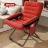 Sofá Perezoso Respaldo Reclinable Silla de Computadora Dormitorio Estudiantil Sofá Pequeño Individual para el Hogar Silla Plegable para Balcón