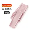Mallas térmicas de terciopelo sin costuras para mujer, finas para primavera, otoño e invierno, forradas de polar, pantalones gruesos para usar por dentro y por fuera, cepillados por ambos lados, cálidos