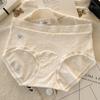 Ropa Interior Femenina Tipo Simple Sin Costuras Ropa Interior de Algodón para Bebé Femenina 10A Antibacteriana Probiótico Extendido Algodón Puro Entrepierna Inferior