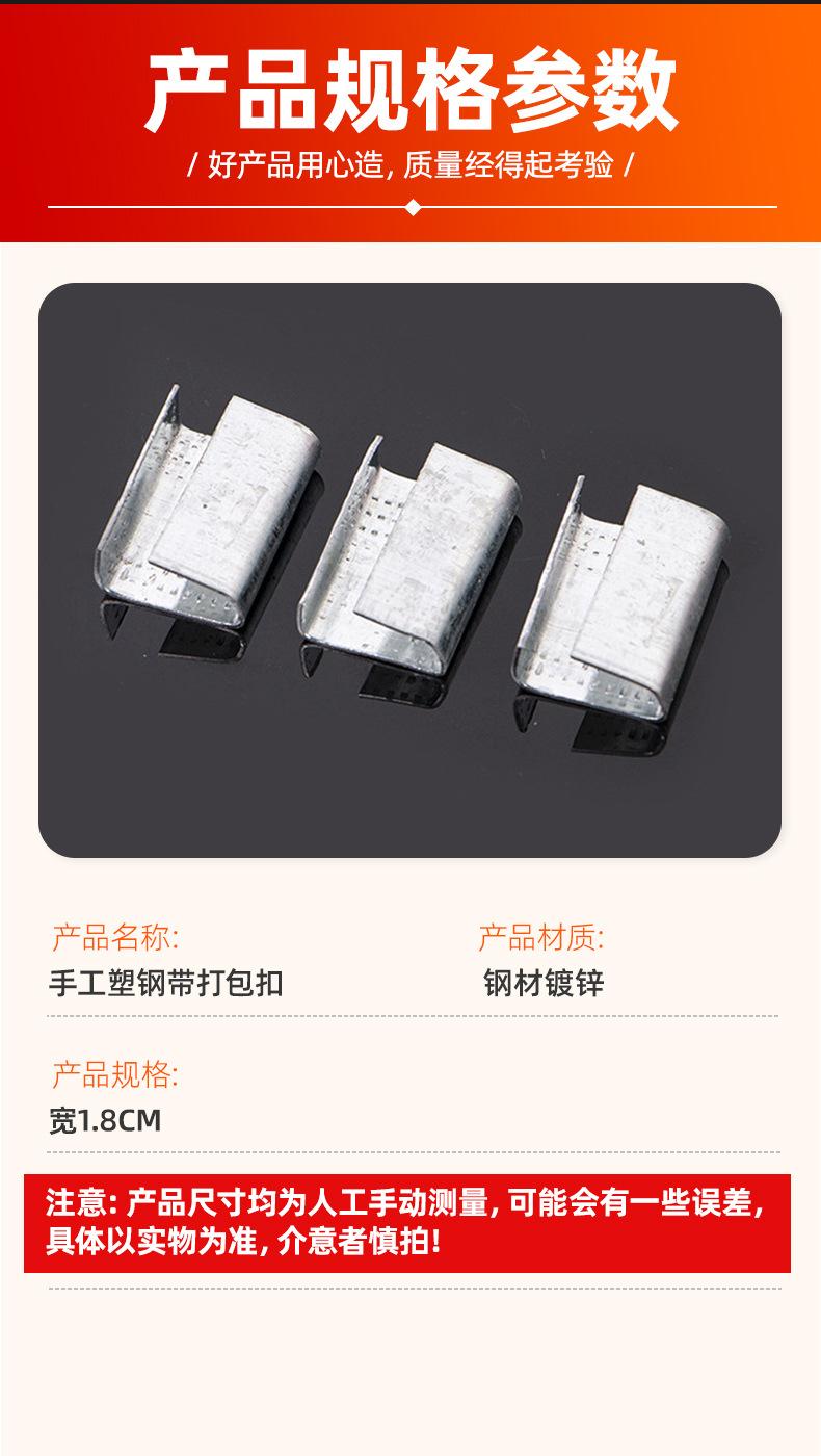 套详情-恢复的_03.jpg