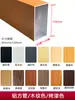 Tubo cuadrado de aluminio con veta de madera perfil de tubo cuadrado de aleación de aluminio tubo cuadrado de aluminio techo placa de aluminio cabeza de puerta de pared exterior tubo de techo de partición en stock