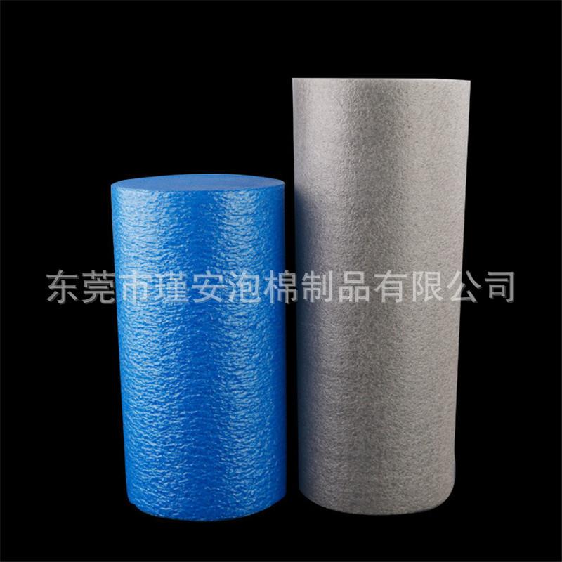 珍珠棉管棒