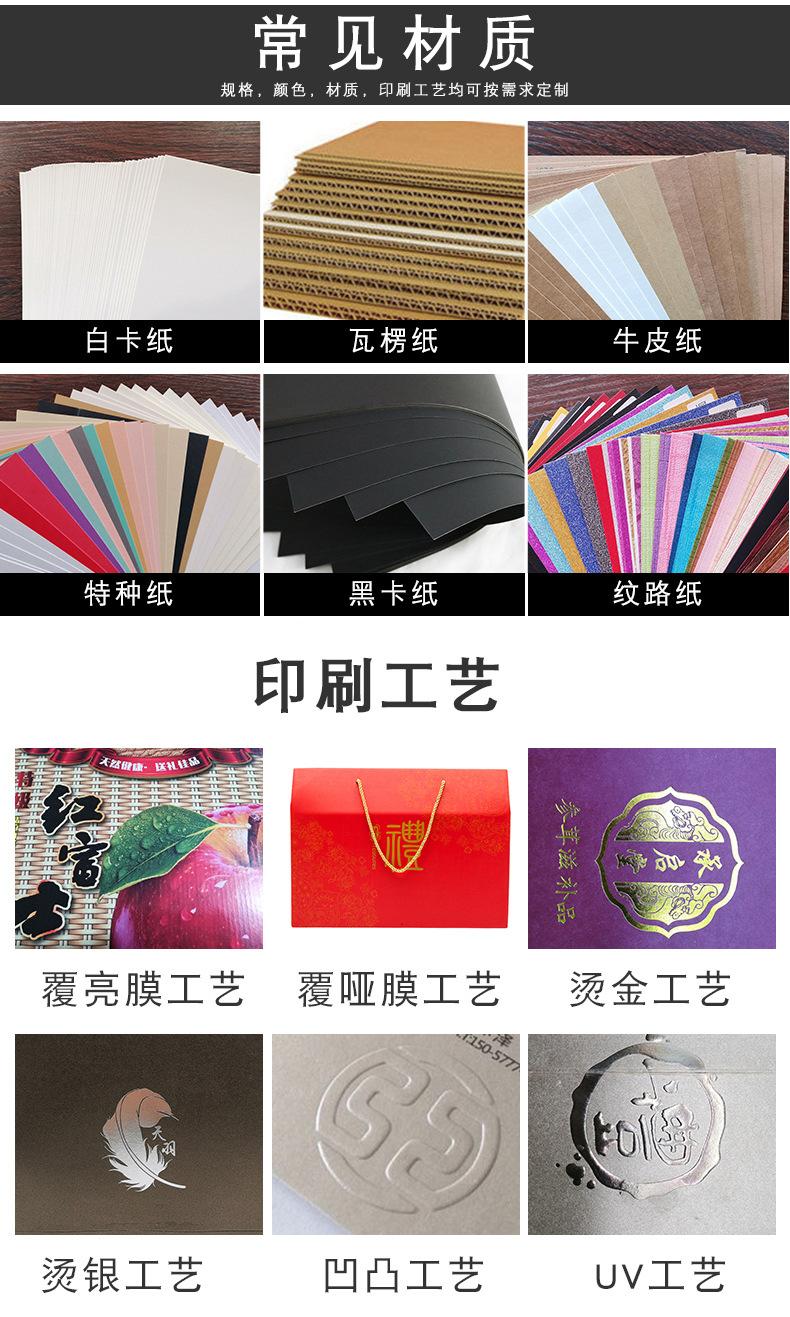 详情_15