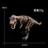[6.5 pulgadas] Modelo de dinosaurio juguete para niños Jurásico simulación estática hueco Velociraptor dragón gigante pintura