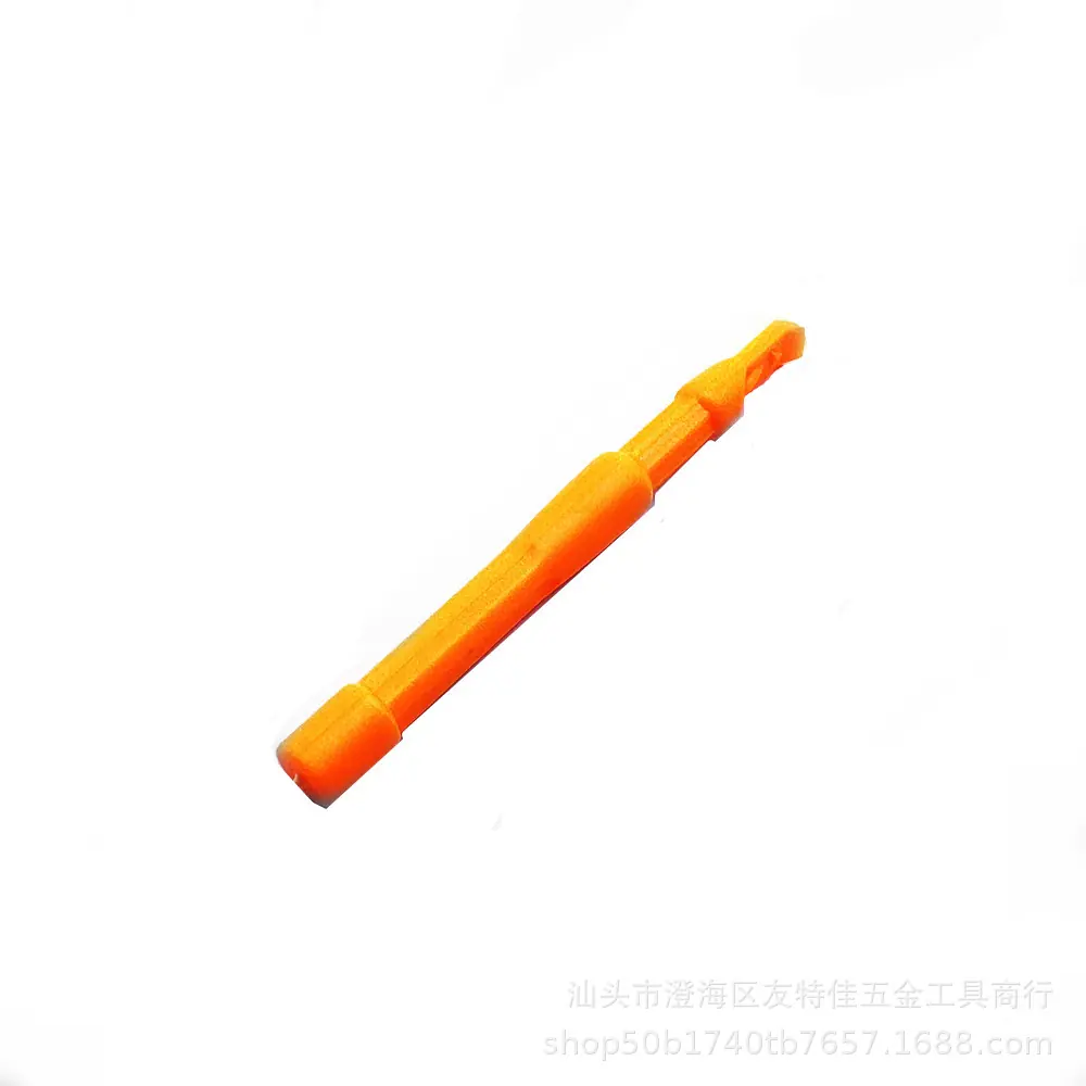 微信图片_20230722224410_副本