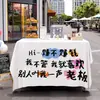 Toalhas de Mesa Personalizadas para Barracas, Panos para Barracas de Feira Noturna, Expositores de Barraca Decorativos da Moda, Decorações para Motorhome, Suportes de Exposição para Sorvetes e Sucos