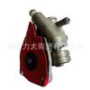 Accesorios para Motosierra Ms070 Adecuado para Aspas de Ventilador, Bujías, Juntas, Juntas de Bomba de Alta Presión, Bobinas de Encendido, Cadenas de Motosierra